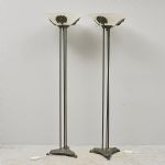 1550 7445 FLOOR LAMPS